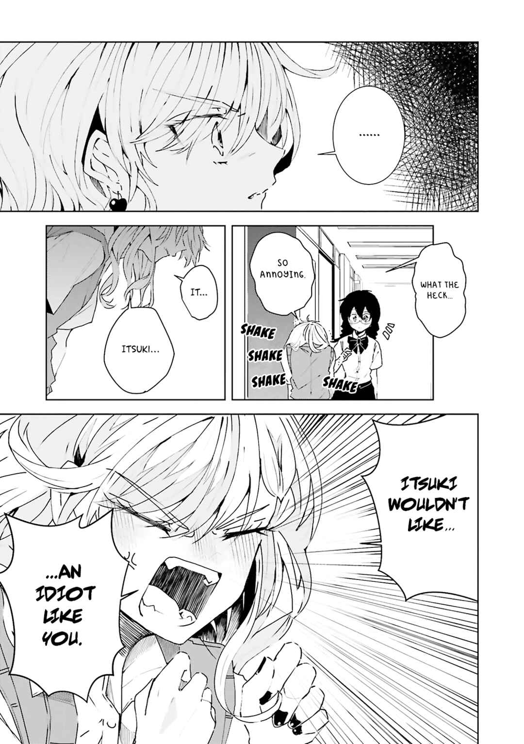 Page 6 Chapter 25 Iincho to Furyou-kun