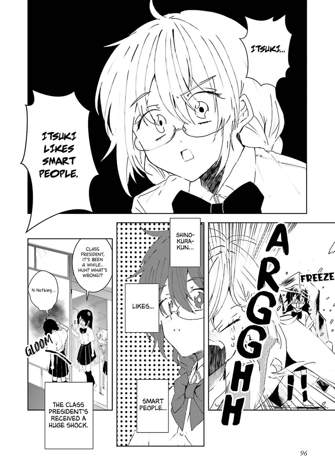 Page 7 Chapter 25 Iincho to Furyou-kun