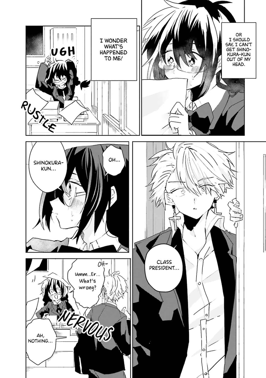 Page 3 Chapter 15 Iincho to Furyou-kun