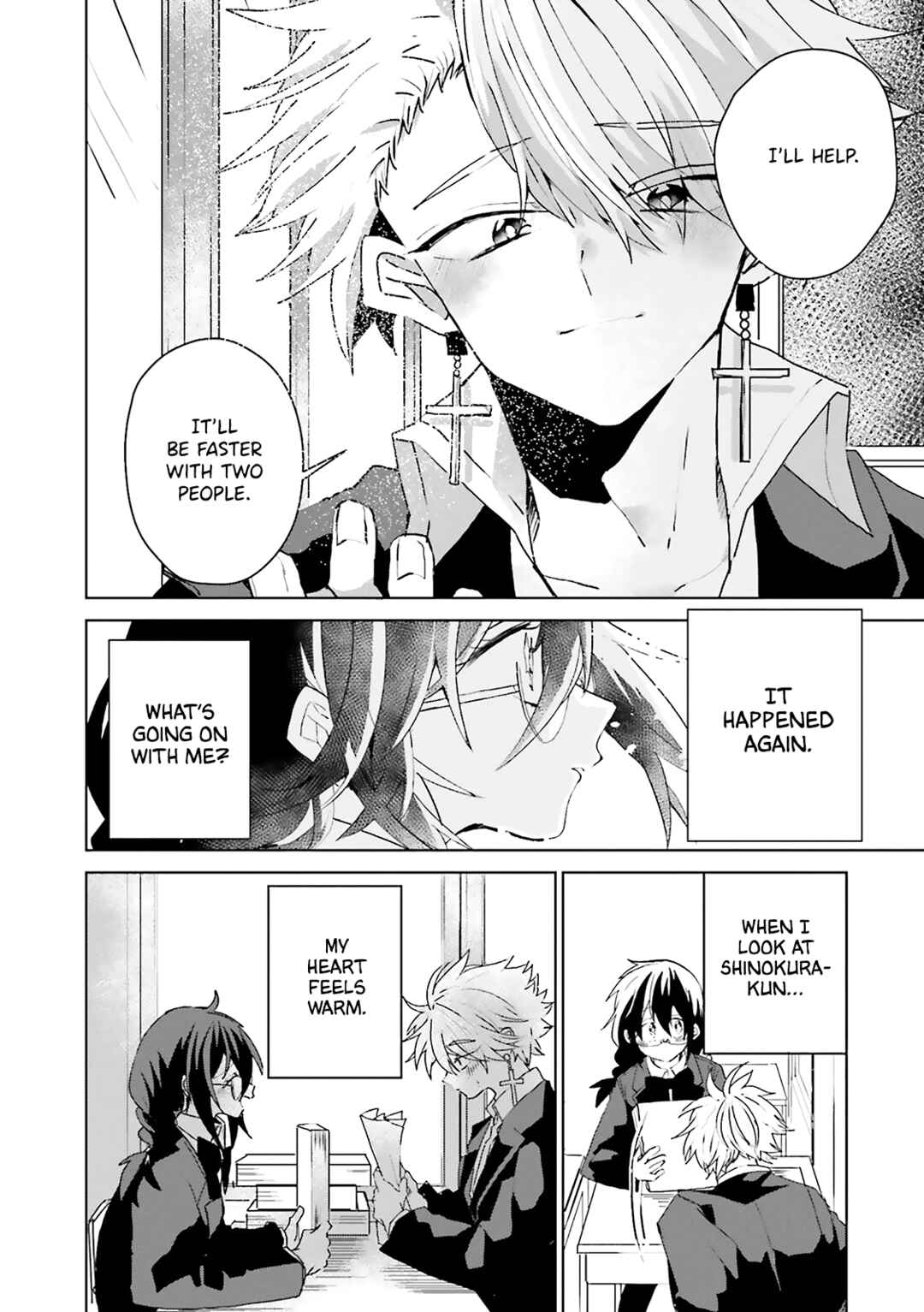 Page 5 Chapter 15 Iincho to Furyou-kun