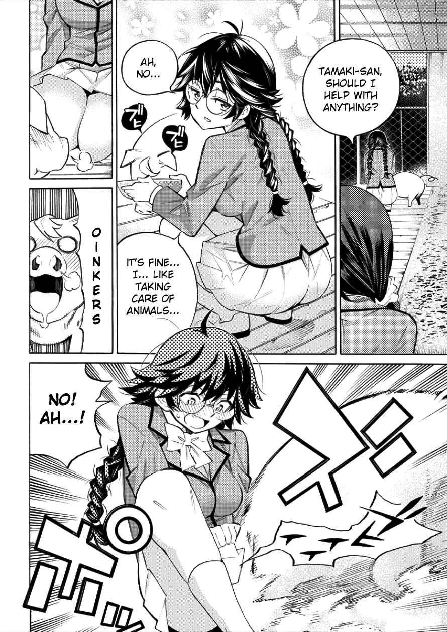 Page 12 Chapter 2 Kyousei Rennai