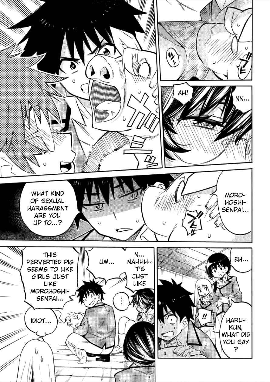 Page 13 Chapter 2 Kyousei Rennai