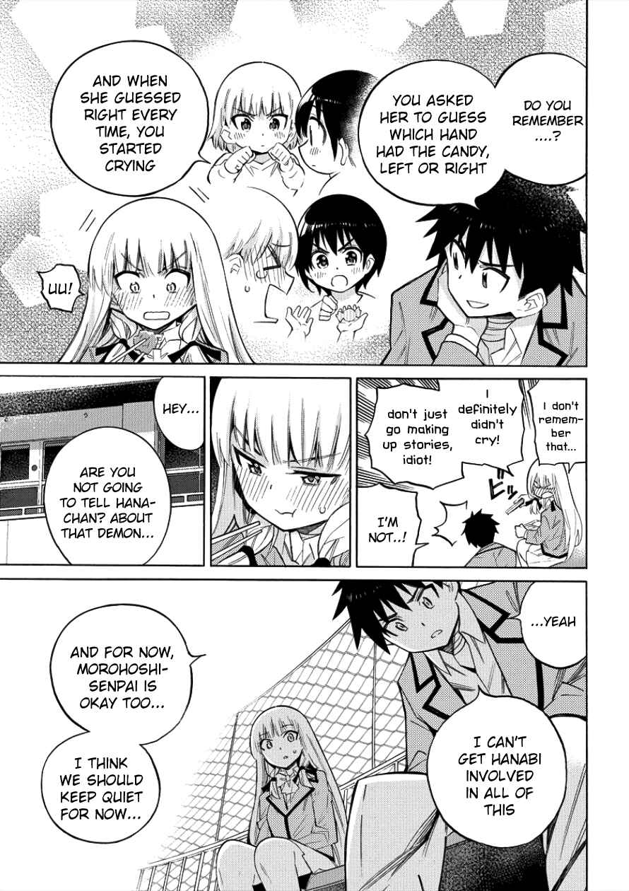 Page 22 Chapter 2 Kyousei Rennai