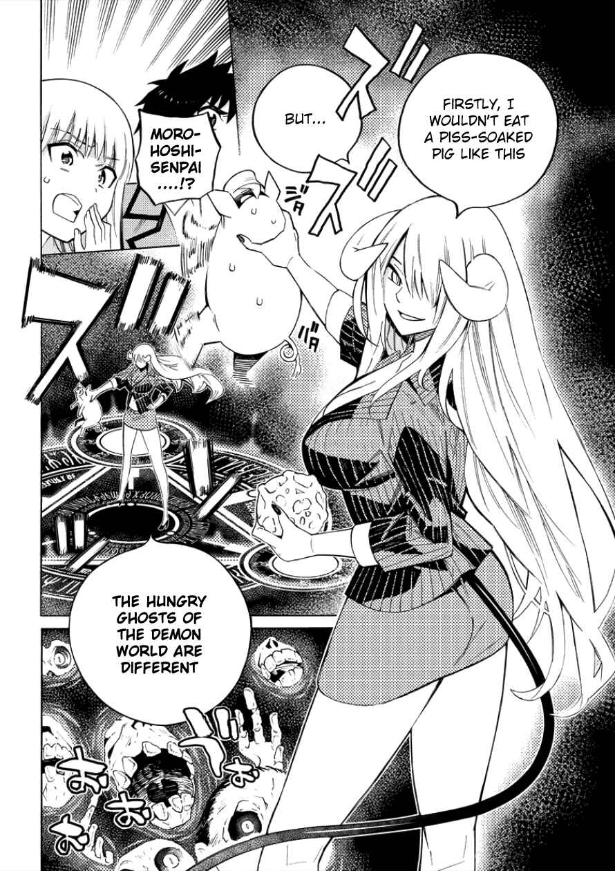 Page 29 Chapter 2 Kyousei Rennai