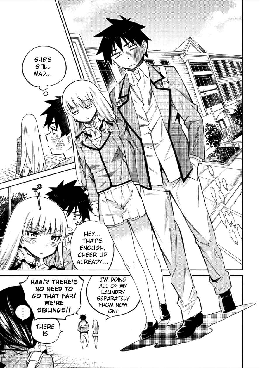 Page 9 Chapter 2 Kyousei Rennai