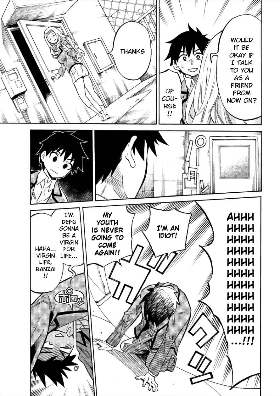 Page 11 Chapter 1 Kyousei Rennai
