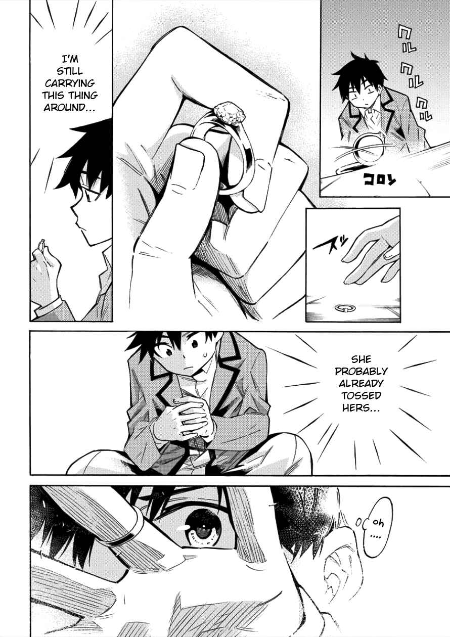 Page 12 Chapter 1 Kyousei Rennai