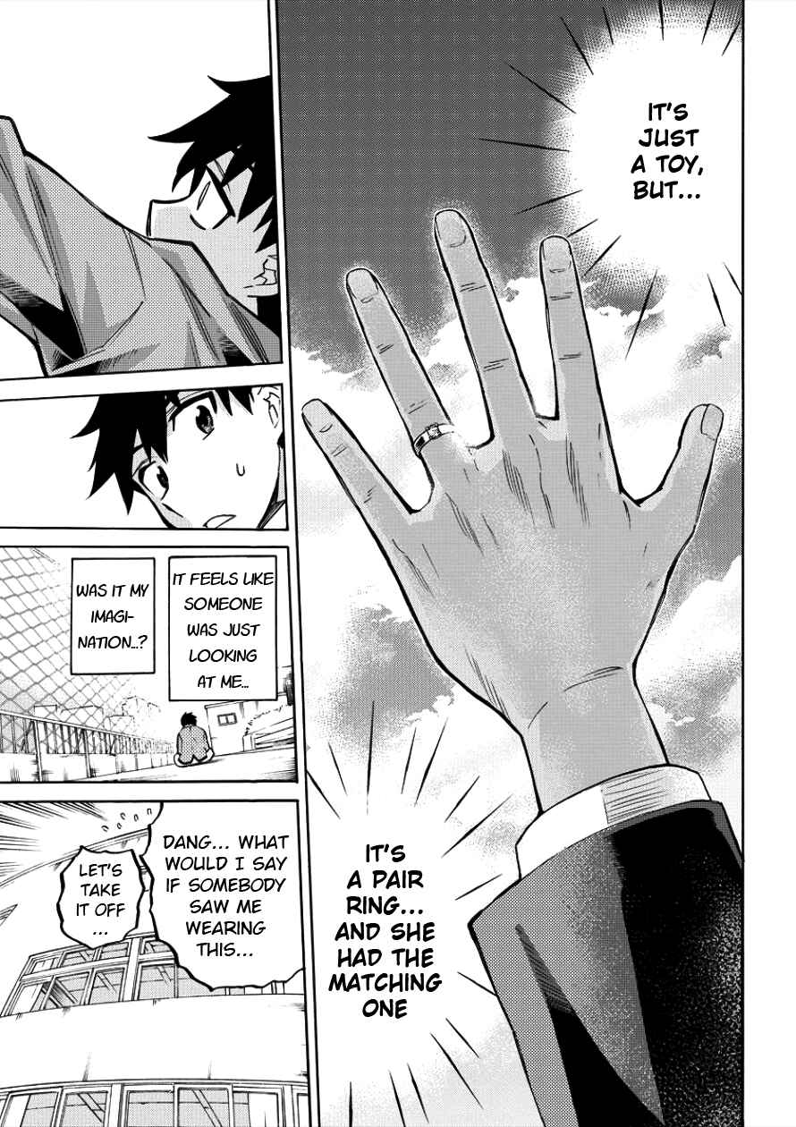 Page 13 Chapter 1 Kyousei Rennai