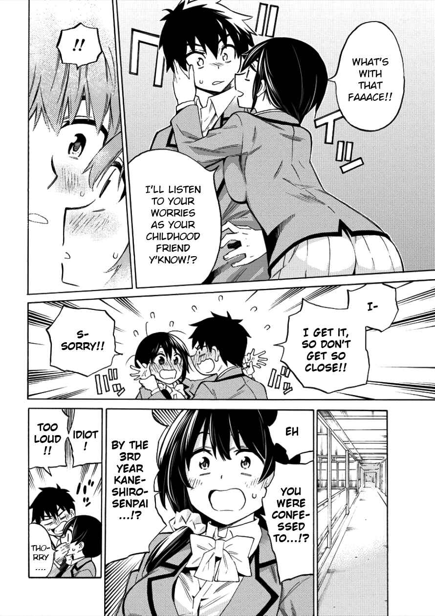 Page 16 Chapter 1 Kyousei Rennai
