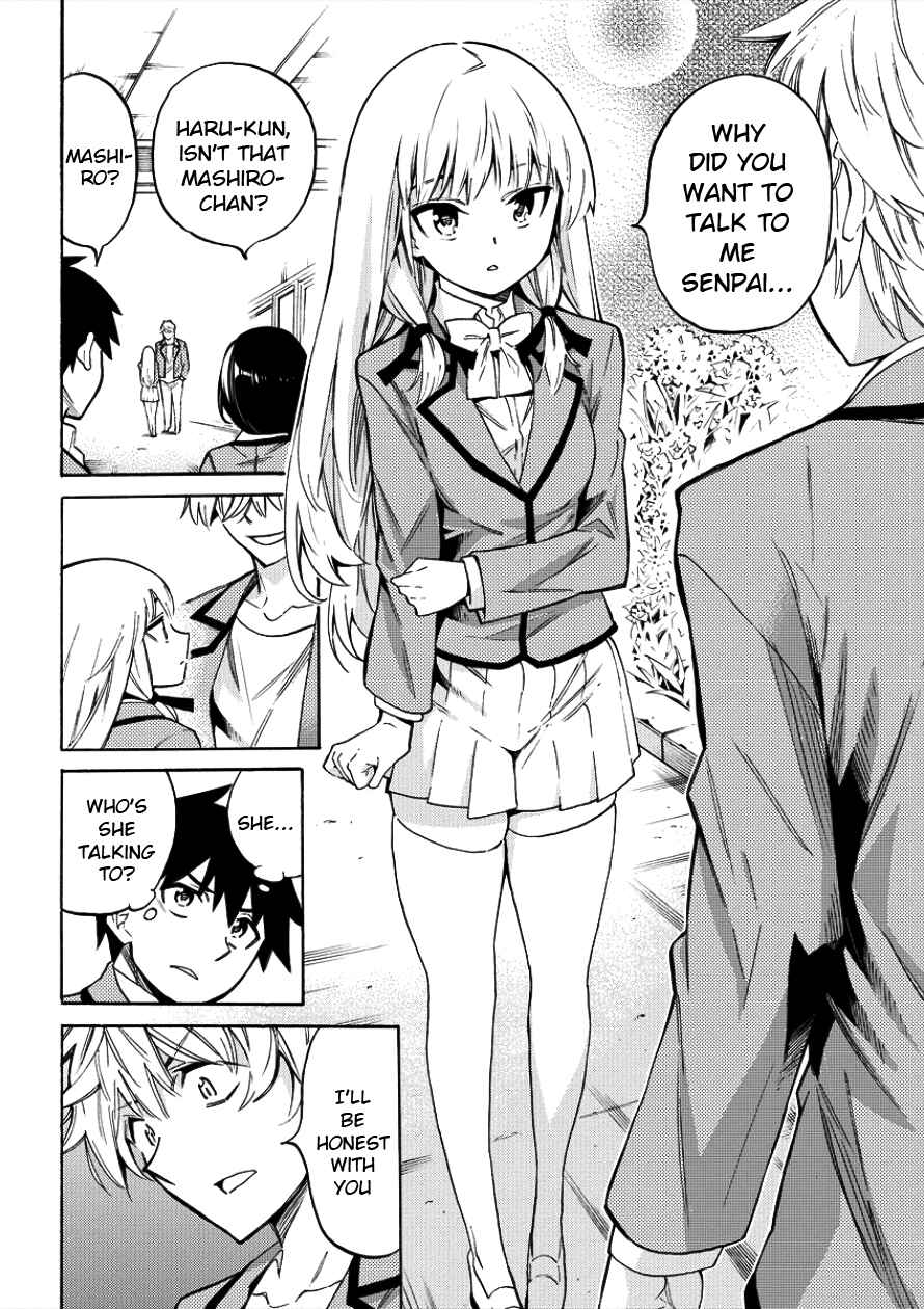 Page 18 Chapter 1 Kyousei Rennai