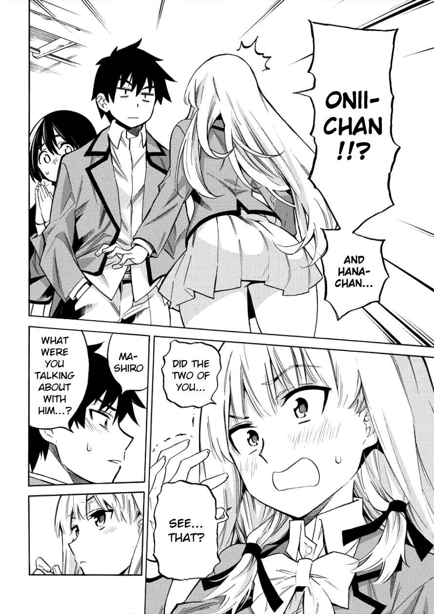 Page 20 Chapter 1 Kyousei Rennai