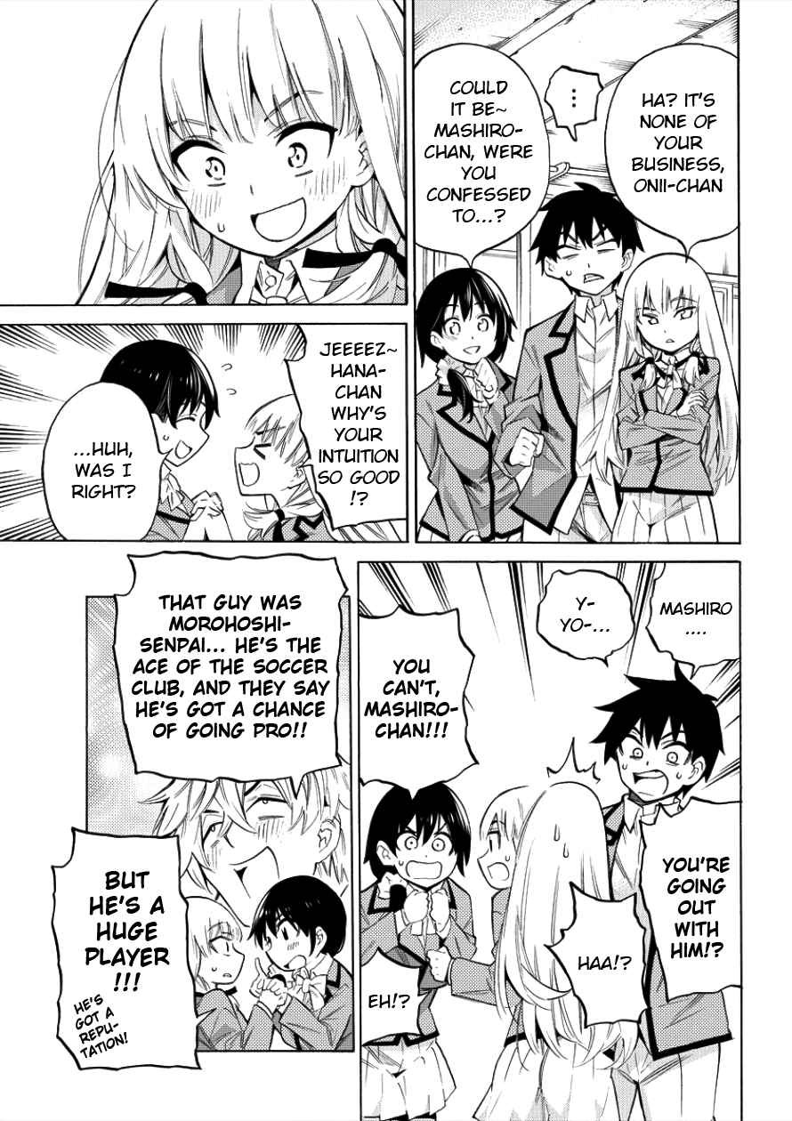 Page 21 Chapter 1 Kyousei Rennai