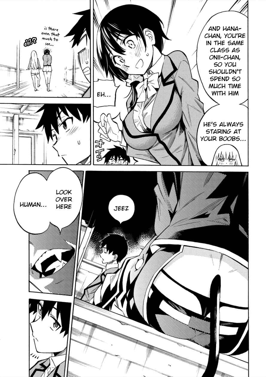 Page 23 Chapter 1 Kyousei Rennai
