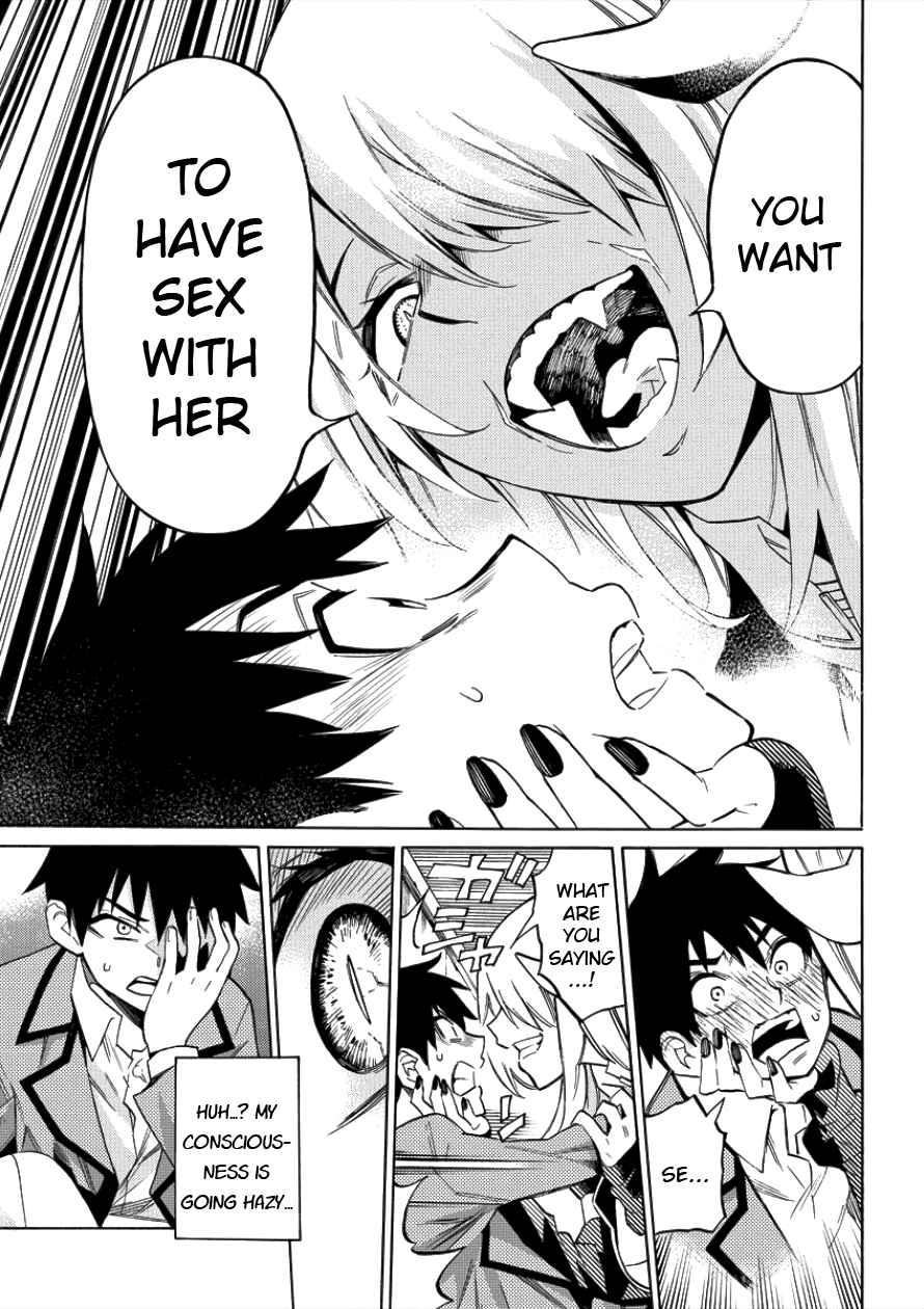 Page 28 Chapter 1 Kyousei Rennai