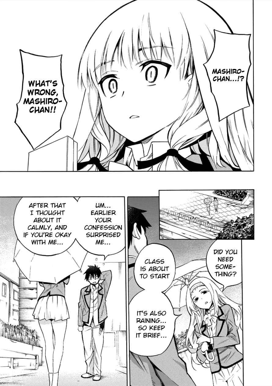 Page 32 Chapter 1 Kyousei Rennai