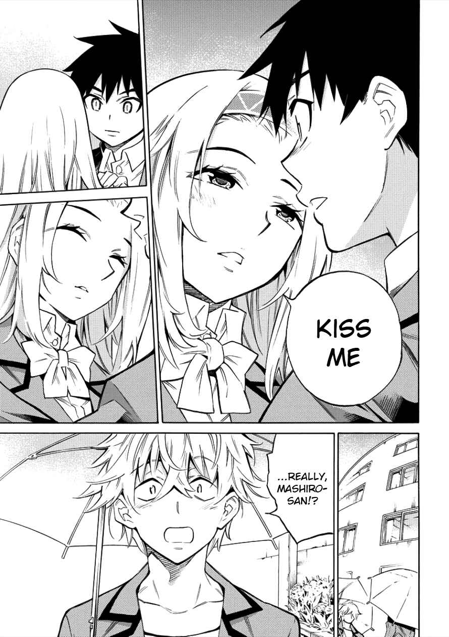 Page 34 Chapter 1 Kyousei Rennai