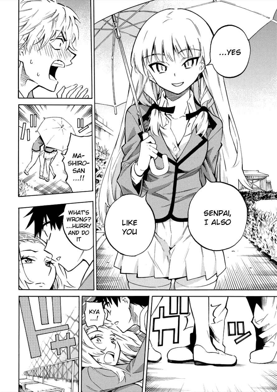 Page 35 Chapter 1 Kyousei Rennai