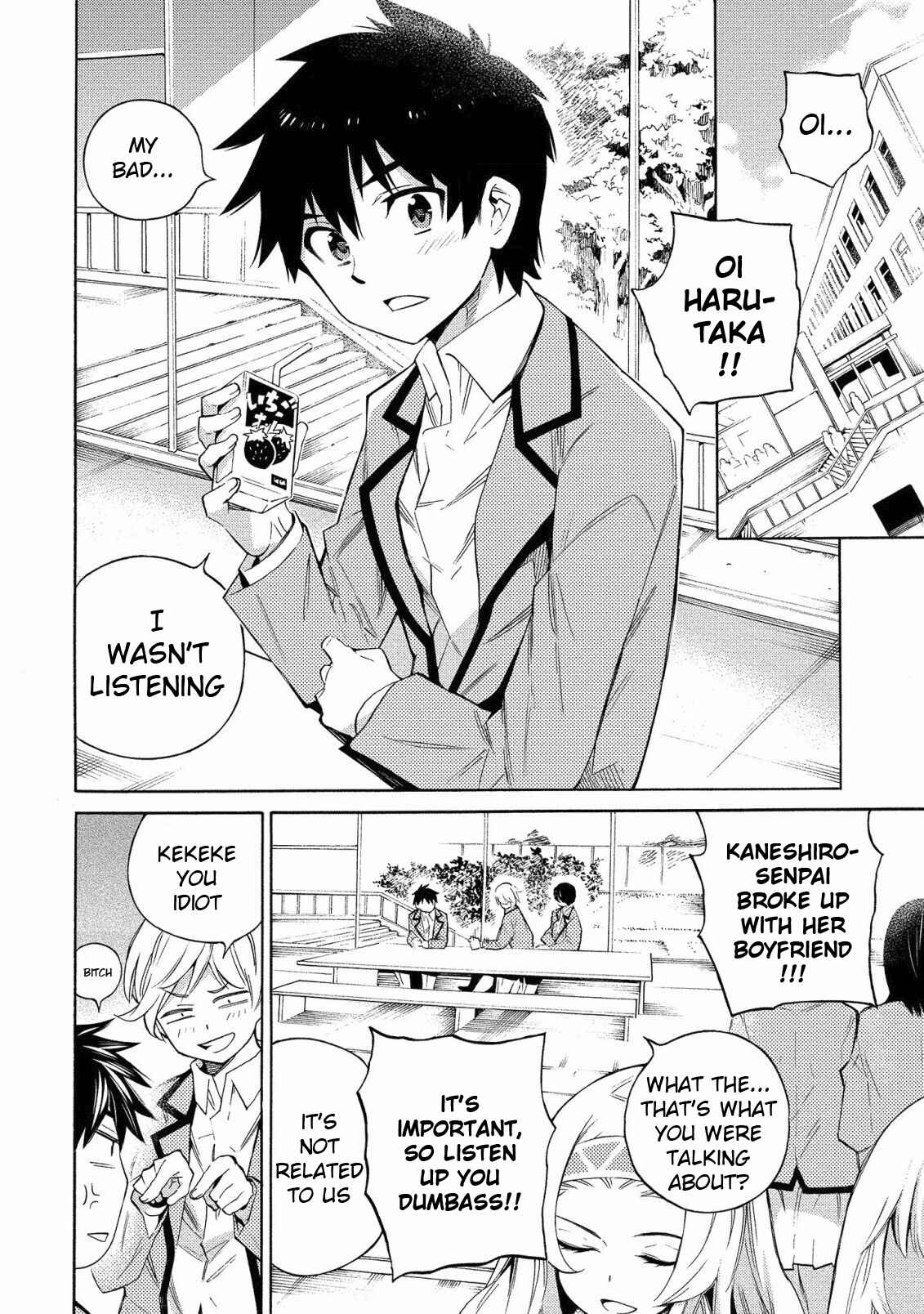 Page 4 Chapter 1 Kyousei Rennai