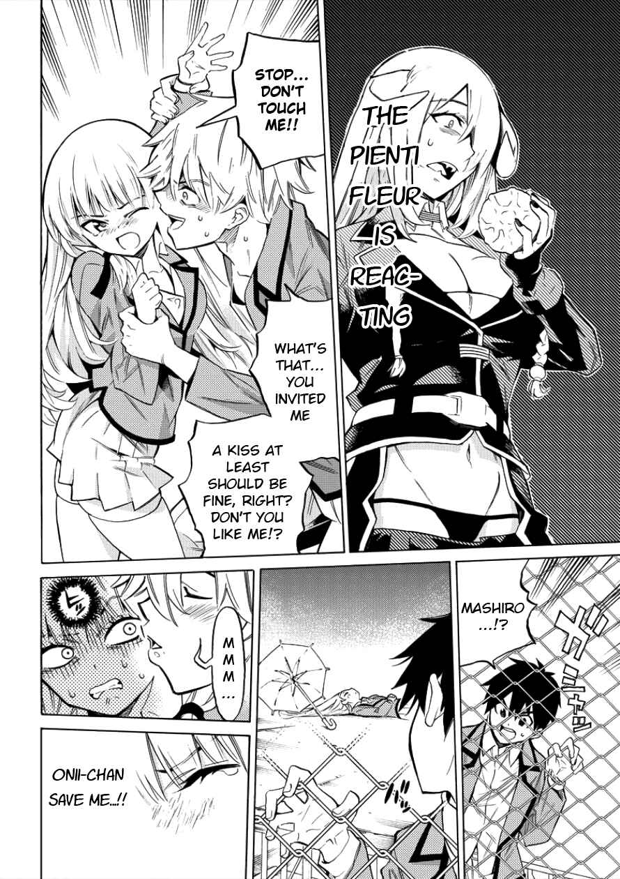 Page 41 Chapter 1 Kyousei Rennai