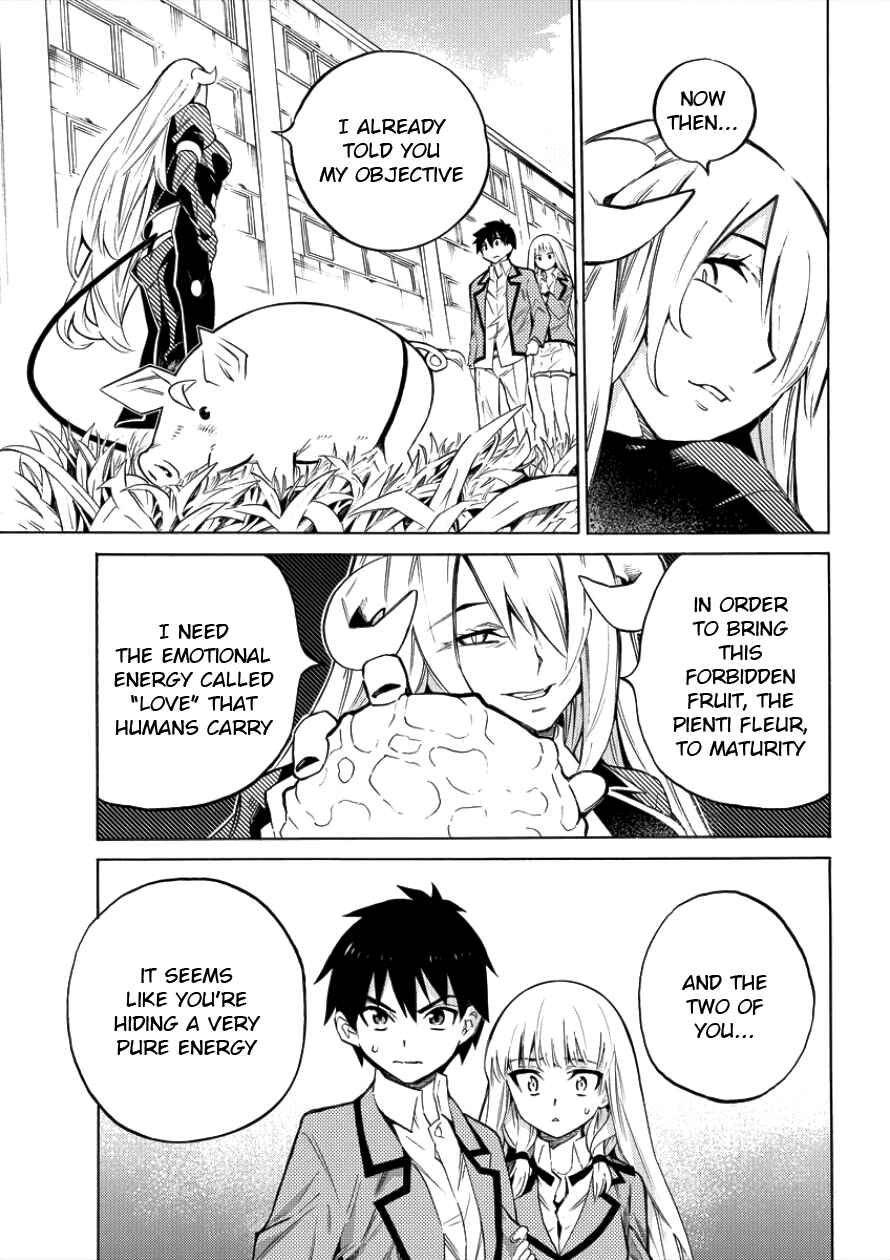 Page 47 Chapter 1 Kyousei Rennai