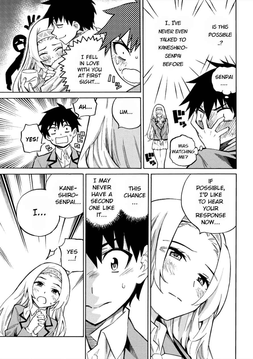 Page 9 Chapter 1 Kyousei Rennai