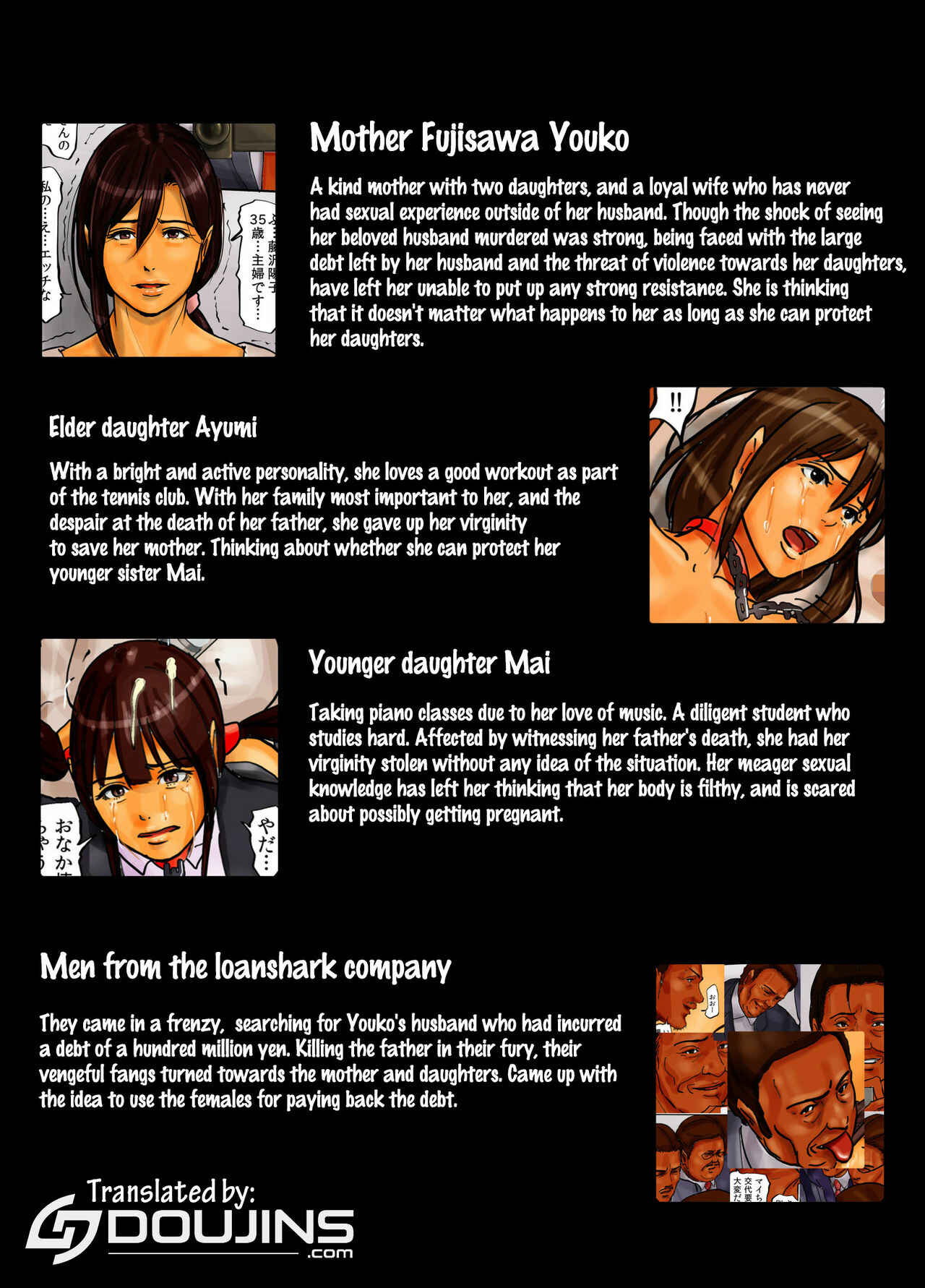 Page 4 Chapter 2 Oyako no Ori