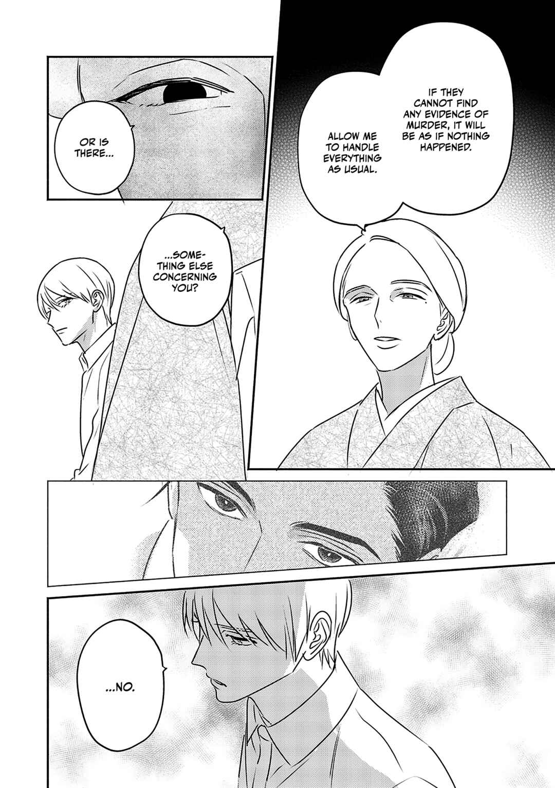 Page 11 Chapter 4 Komadori wa, Yoru no Tobari