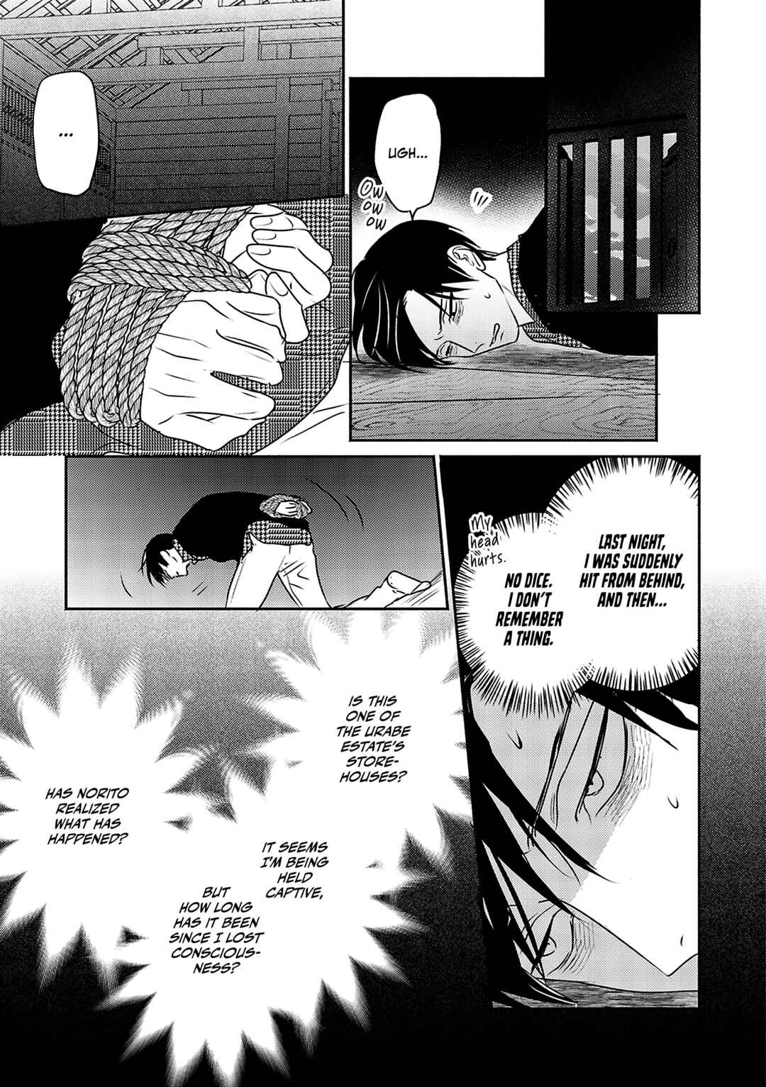 Page 12 Chapter 4 Komadori wa, Yoru no Tobari