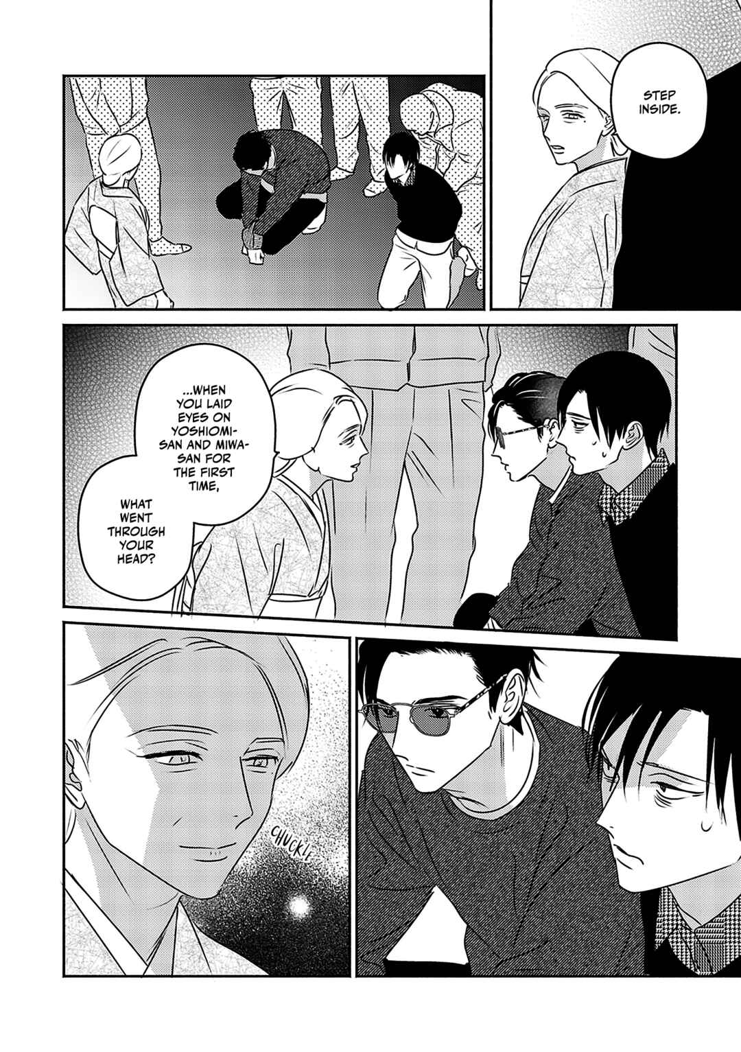 Page 21 Chapter 4 Komadori wa, Yoru no Tobari