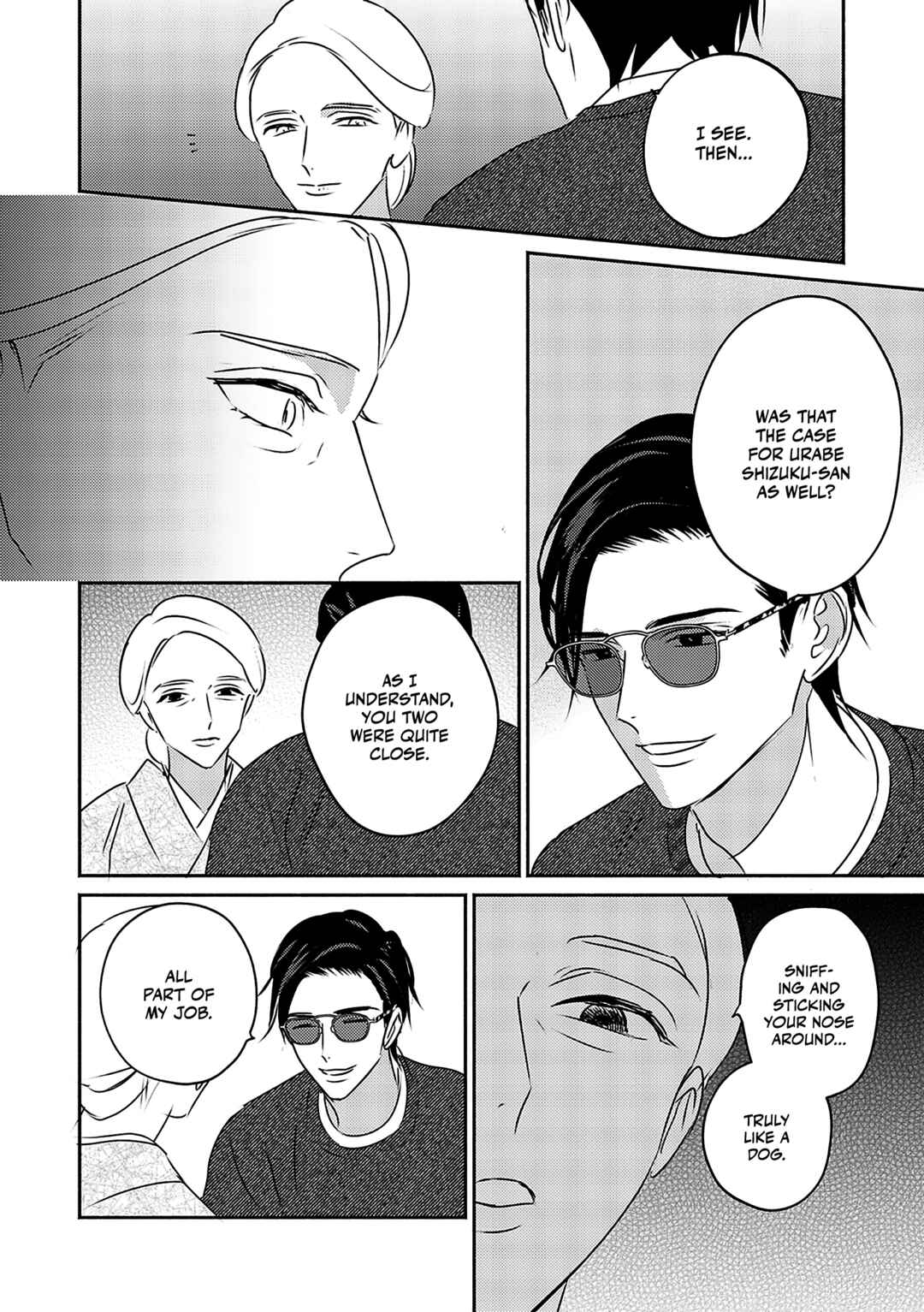 Page 23 Chapter 4 Komadori wa, Yoru no Tobari