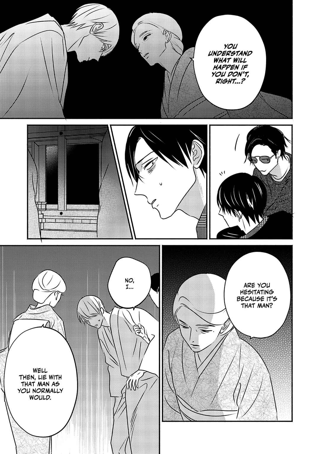 Page 26 Chapter 4 Komadori wa, Yoru no Tobari