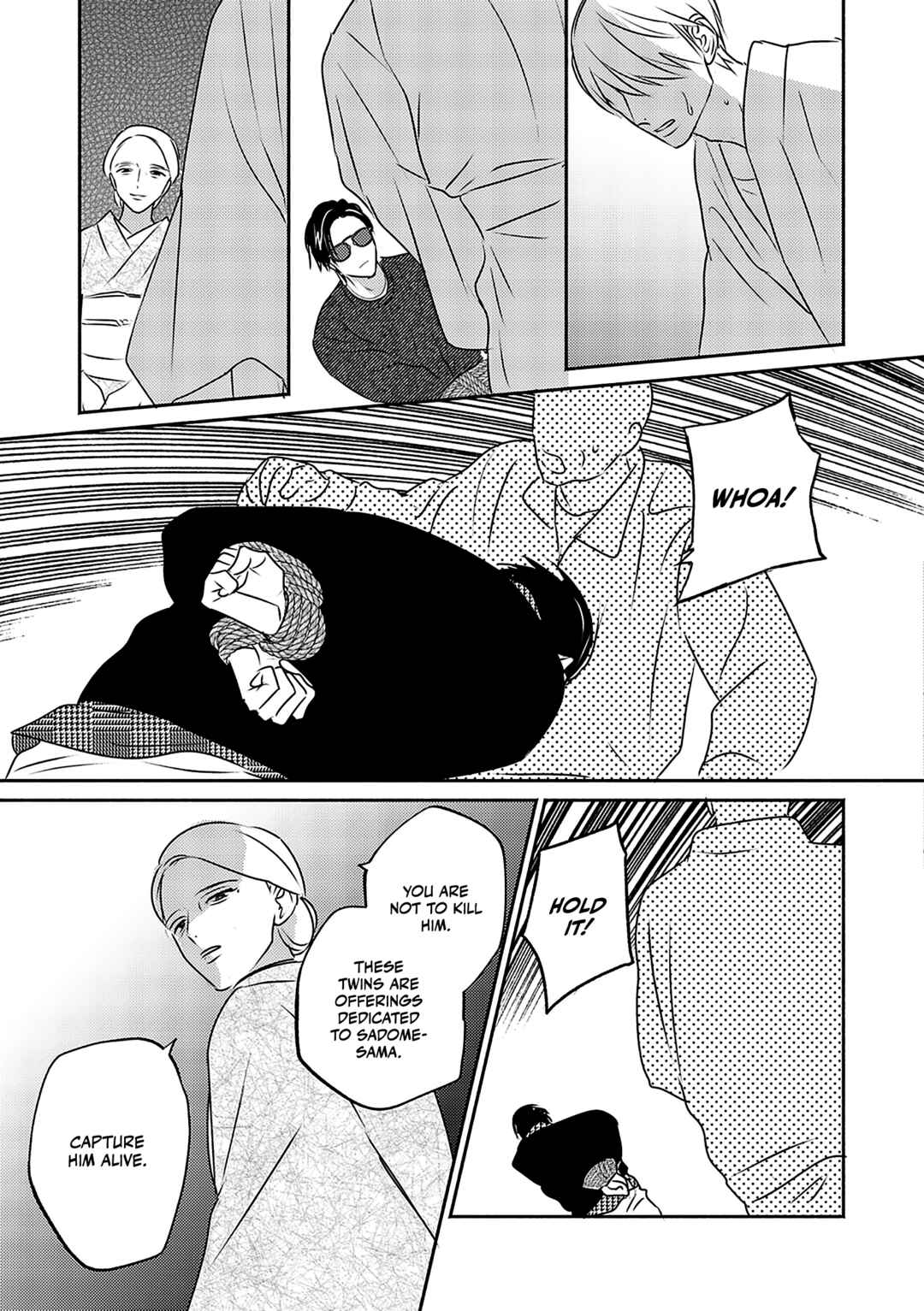 Page 28 Chapter 4 Komadori wa, Yoru no Tobari
