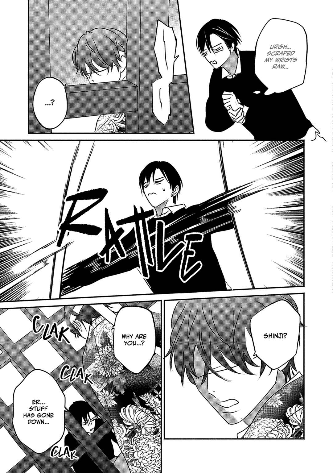 Page 30 Chapter 4 Komadori wa, Yoru no Tobari