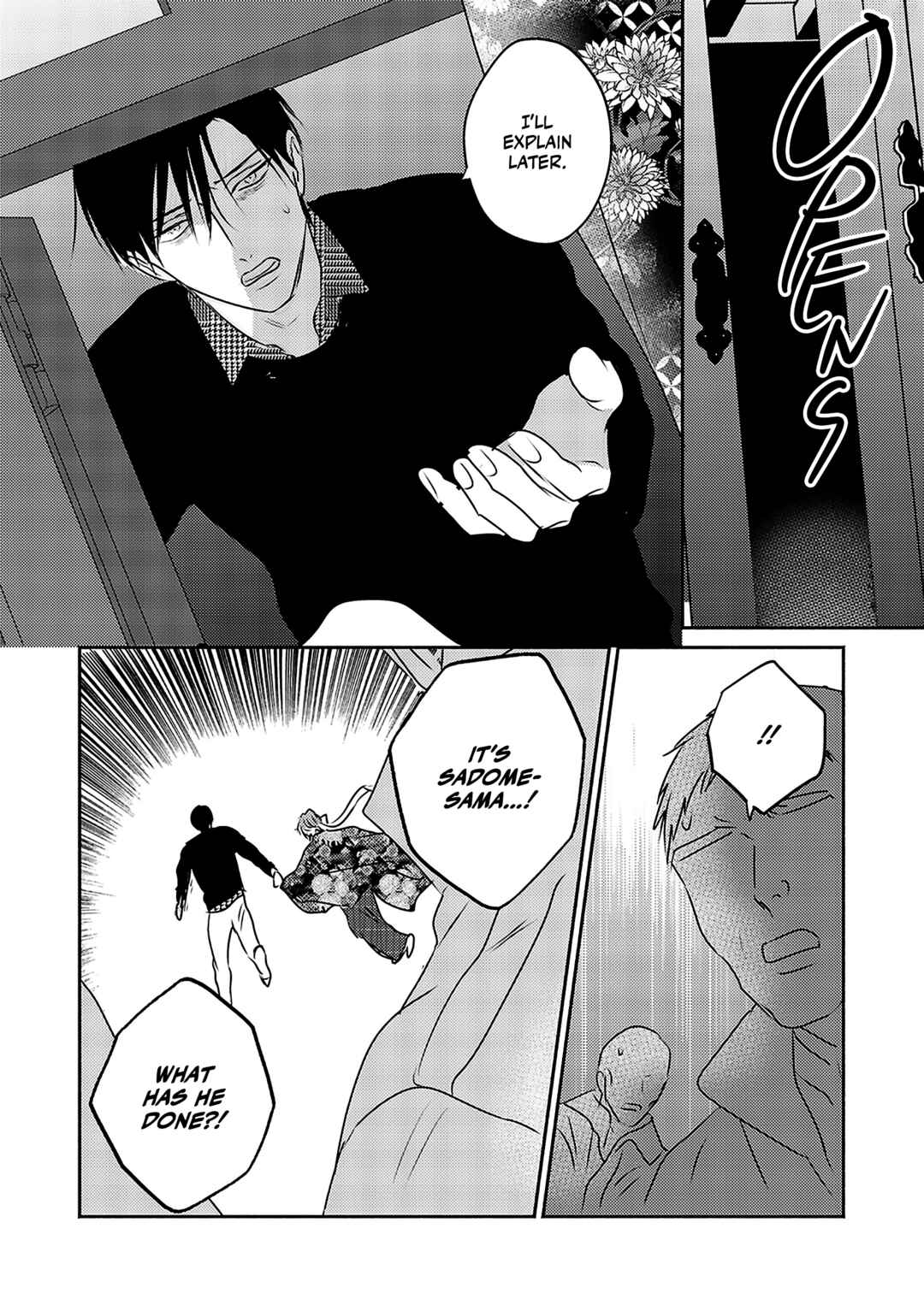 Page 31 Chapter 4 Komadori wa, Yoru no Tobari