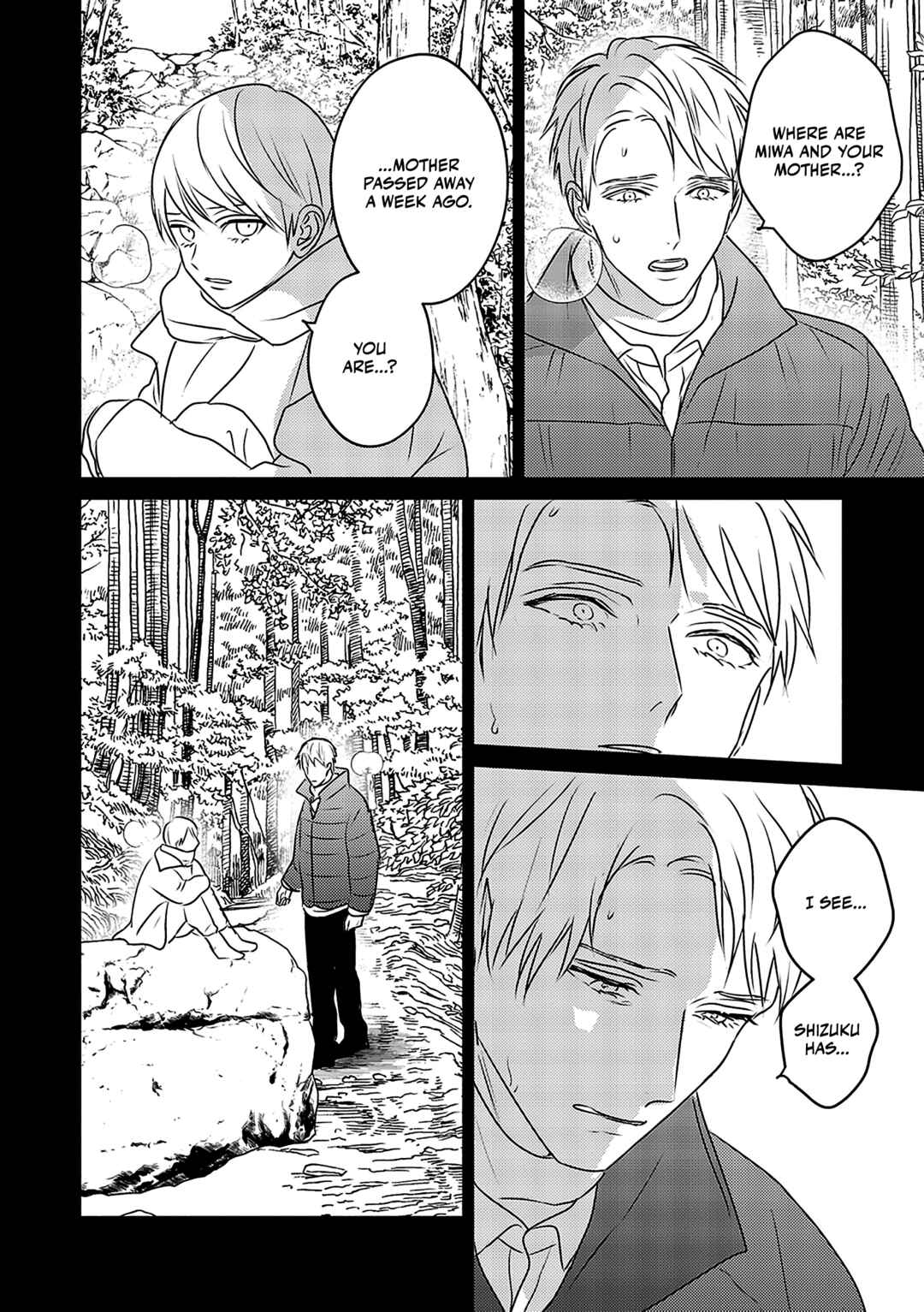Page 5 Chapter 4 Komadori wa, Yoru no Tobari