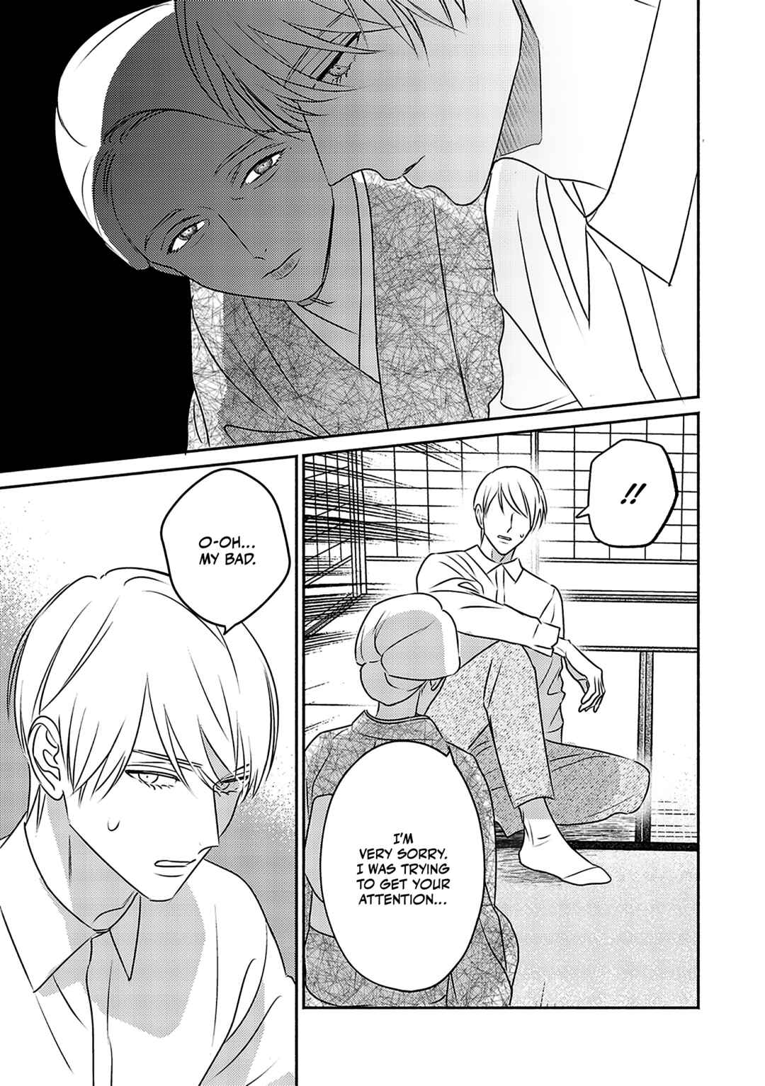Page 14 Chapter 3 Komadori wa, Yoru no Tobari