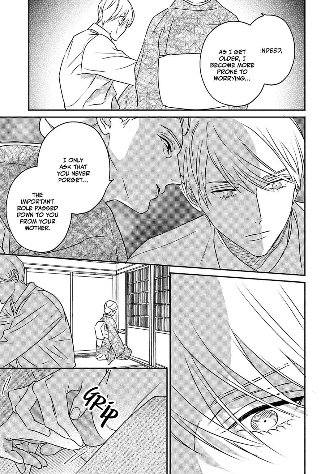 Page 16 Chapter 3 Komadori wa, Yoru no Tobari