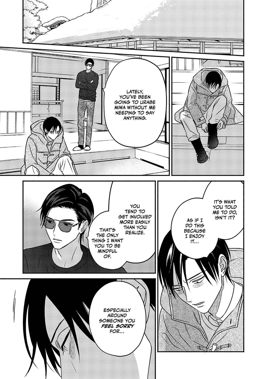 Page 18 Chapter 3 Komadori wa, Yoru no Tobari