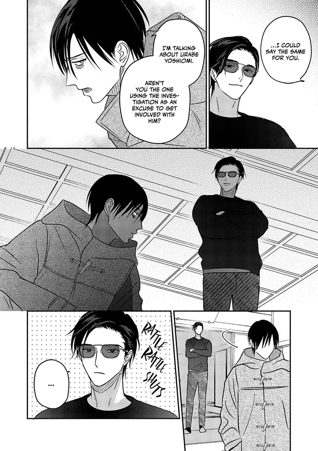 Page 19 Chapter 3 Komadori wa, Yoru no Tobari