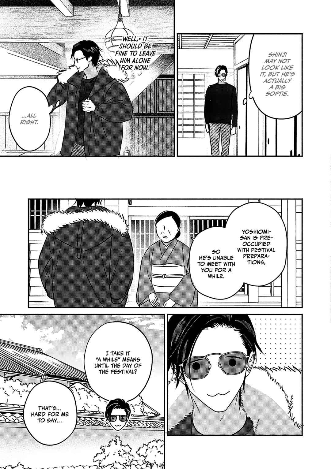 Page 20 Chapter 3 Komadori wa, Yoru no Tobari