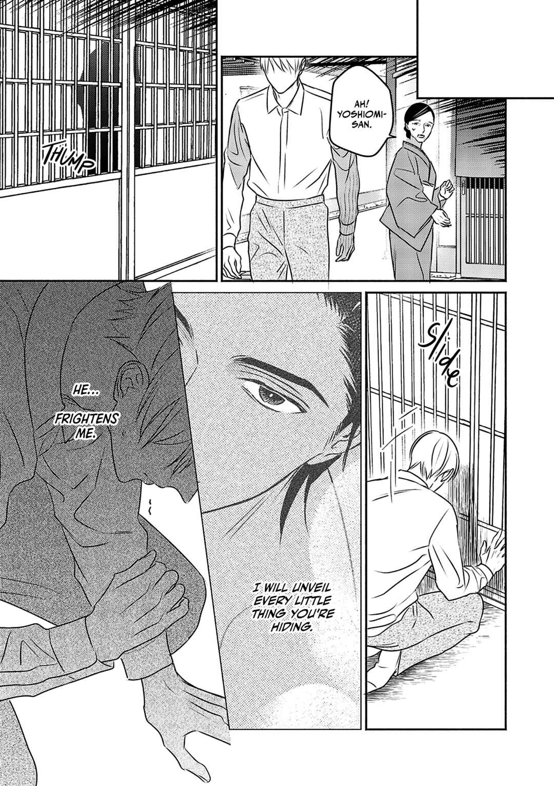 Page 30 Chapter 3 Komadori wa, Yoru no Tobari