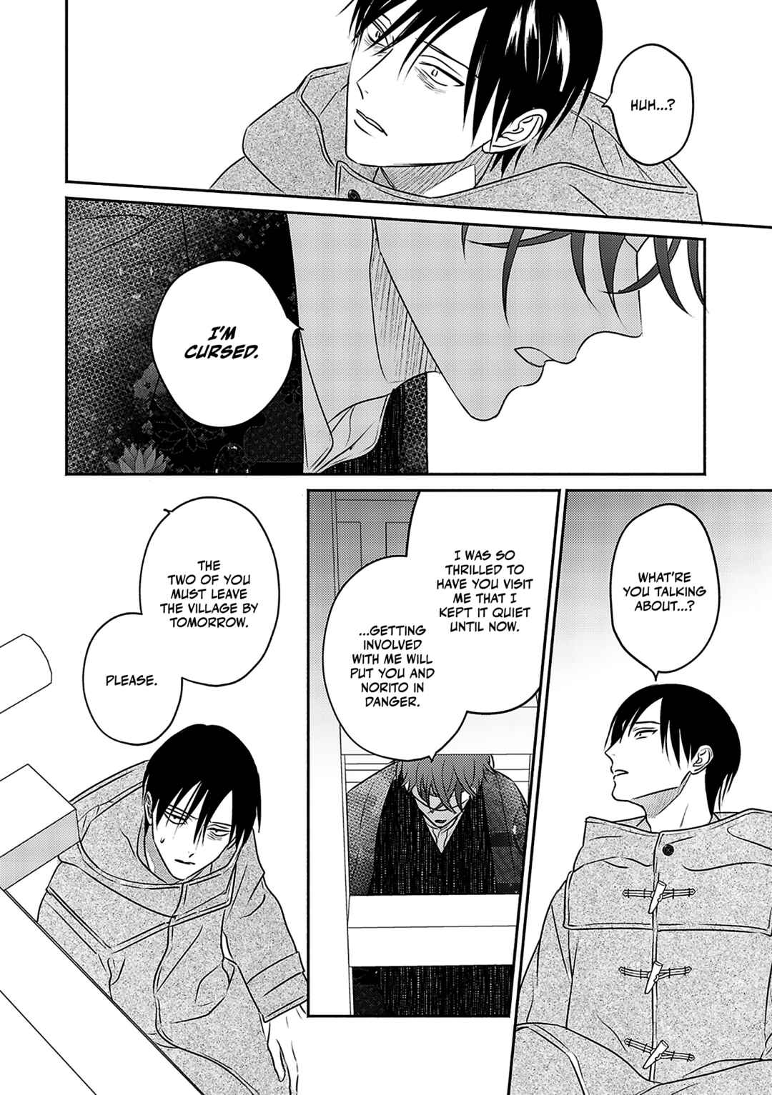 Page 33 Chapter 3 Komadori wa, Yoru no Tobari