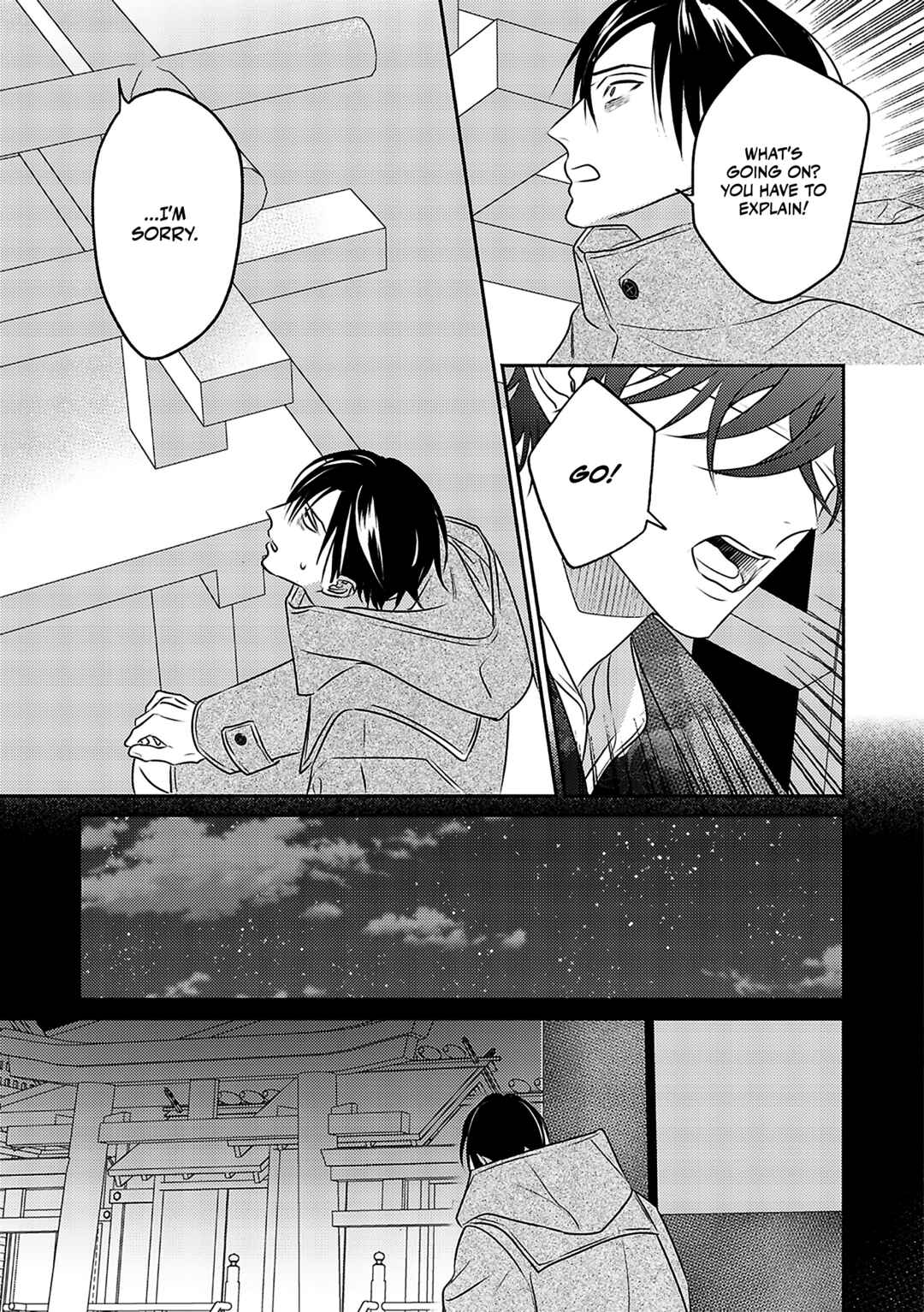 Page 34 Chapter 3 Komadori wa, Yoru no Tobari