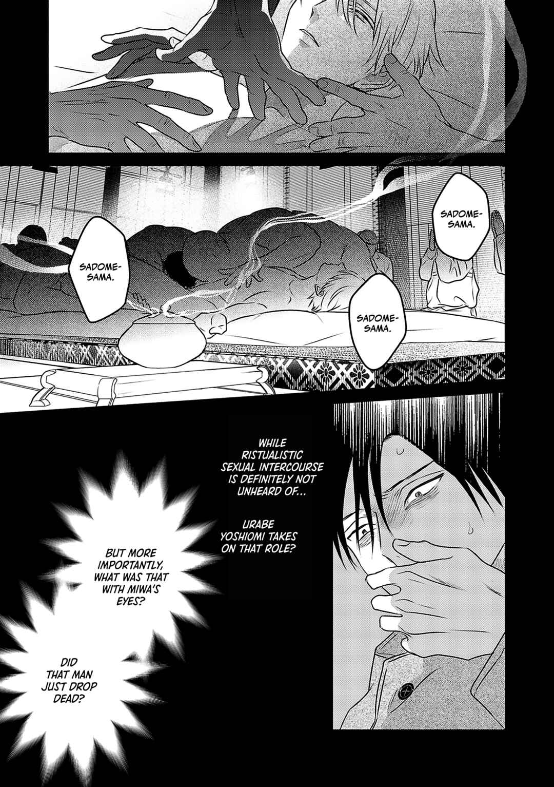Page 38 Chapter 3 Komadori wa, Yoru no Tobari