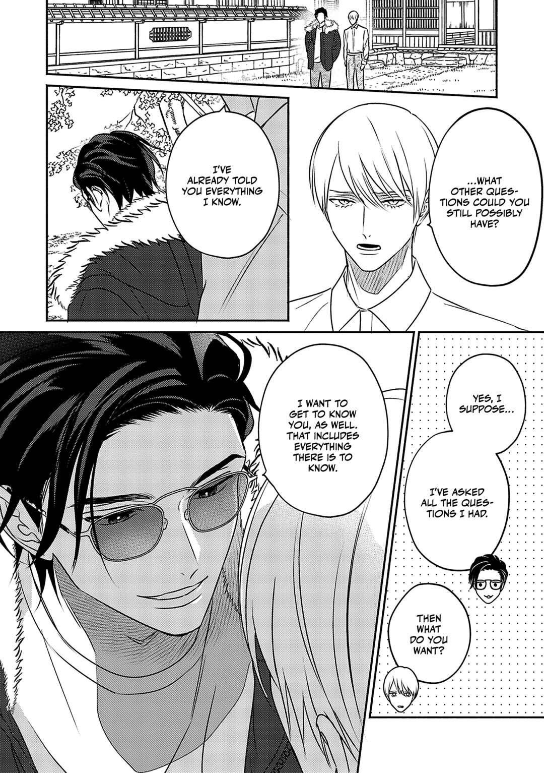 Page 7 Chapter 3 Komadori wa, Yoru no Tobari