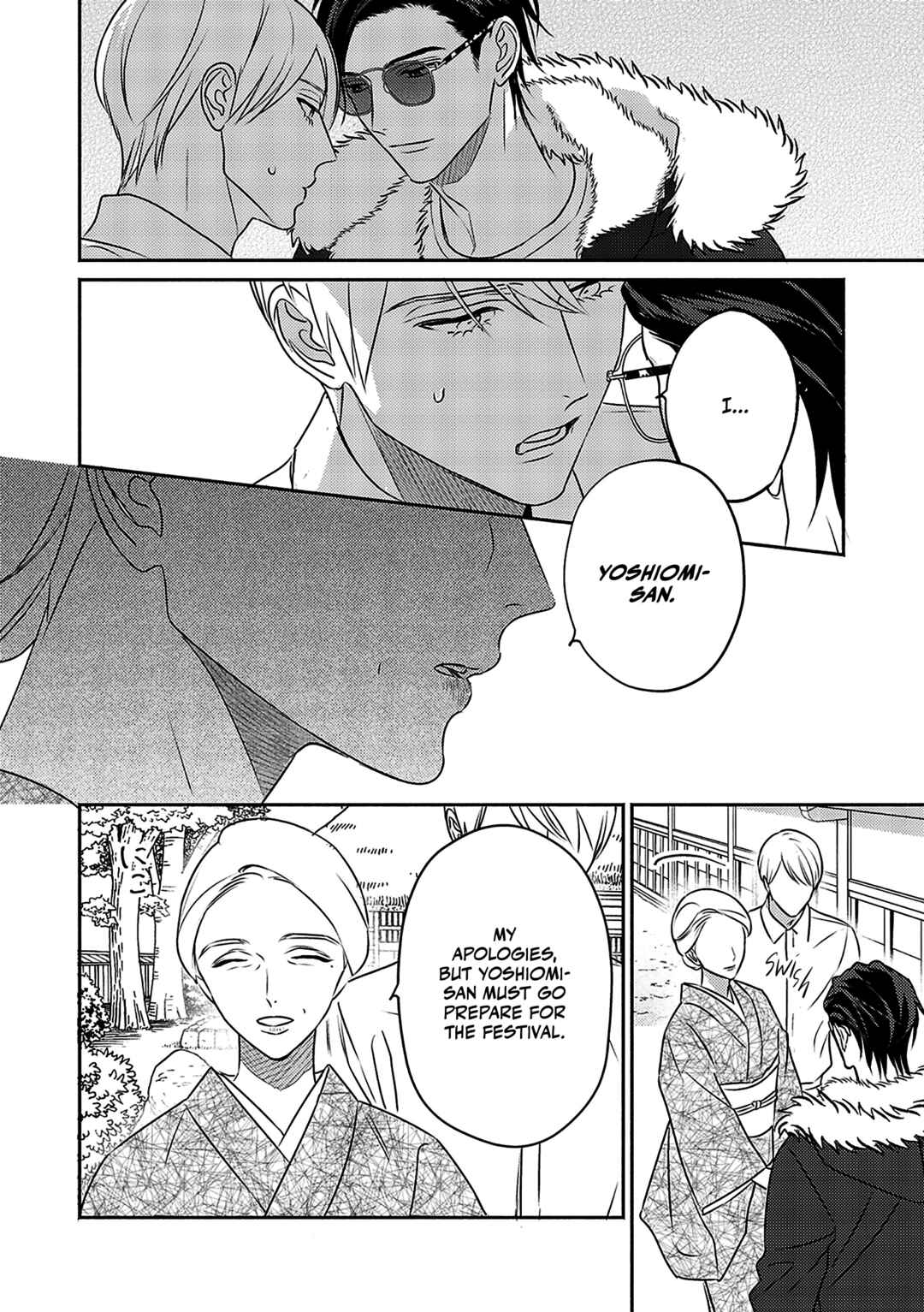 Page 9 Chapter 3 Komadori wa, Yoru no Tobari