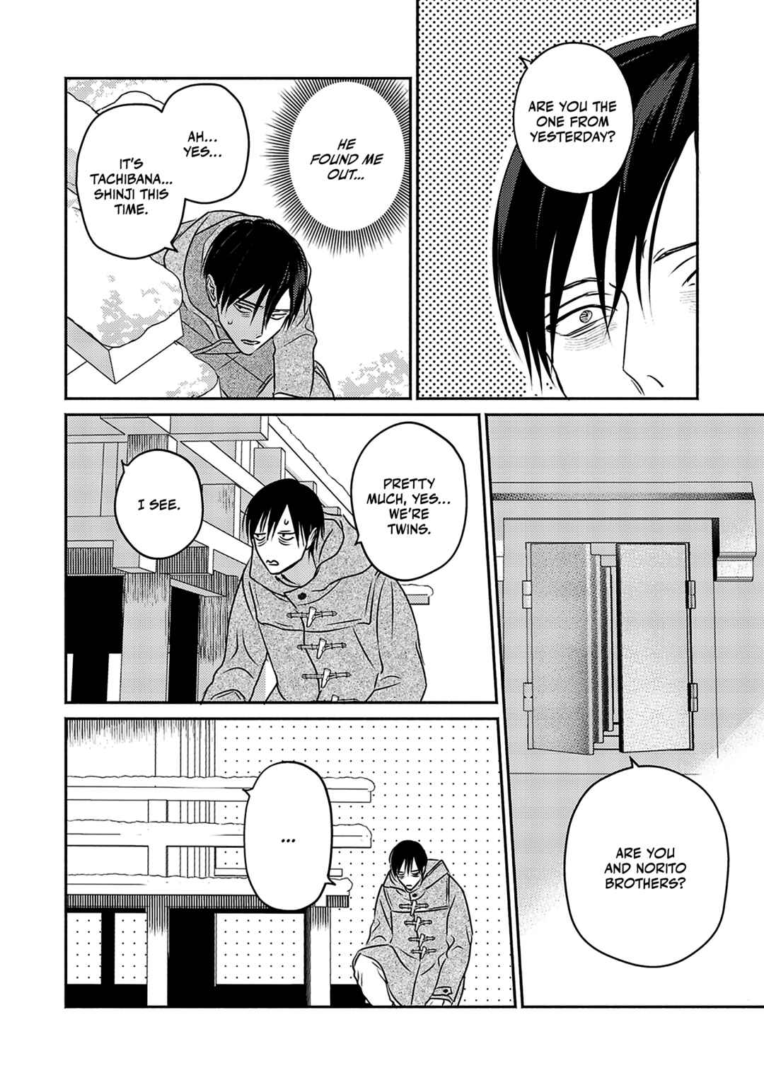 Page 11 Chapter 2 Komadori wa, Yoru no Tobari