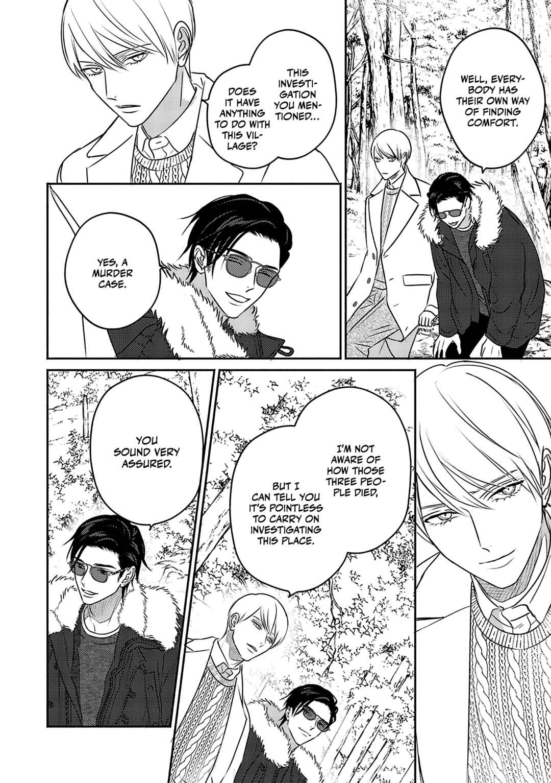 Page 19 Chapter 2 Komadori wa, Yoru no Tobari