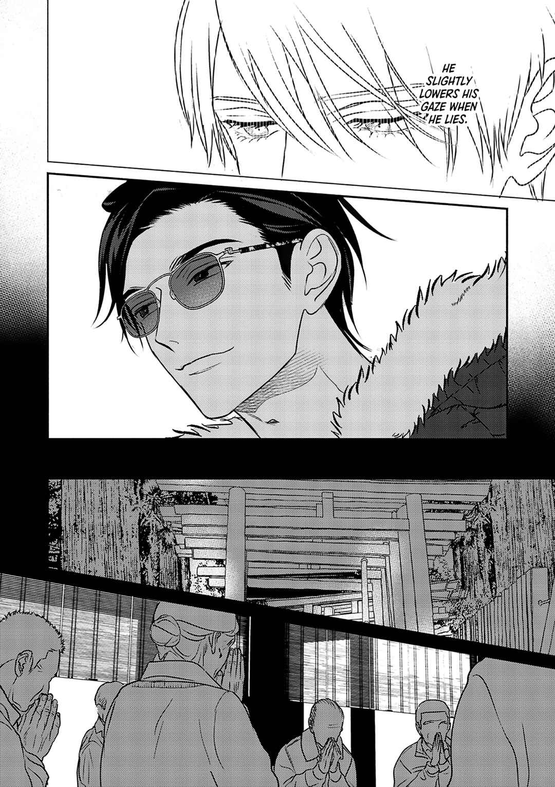 Page 31 Chapter 2 Komadori wa, Yoru no Tobari