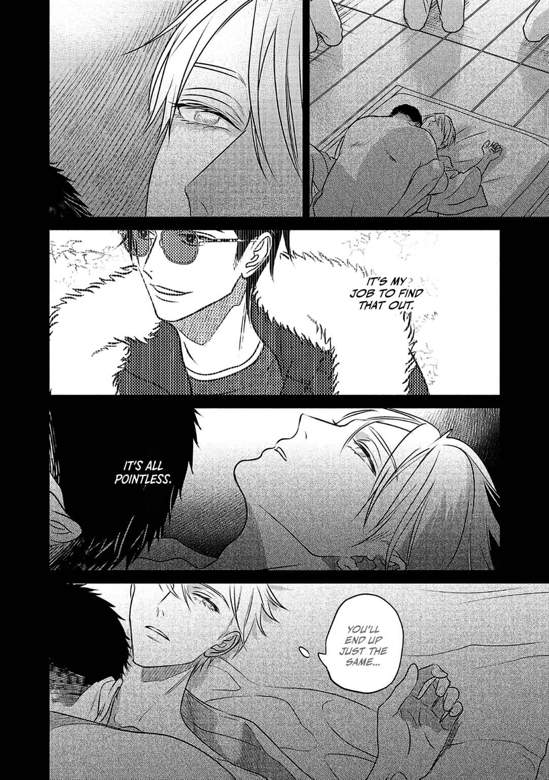 Page 33 Chapter 2 Komadori wa, Yoru no Tobari